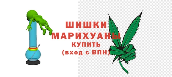 дживик Вязники